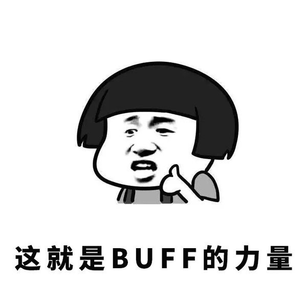 社会学玩世不恭的教授罗辑科幻巨著《三体》里光明顶轻松战胜六大门派