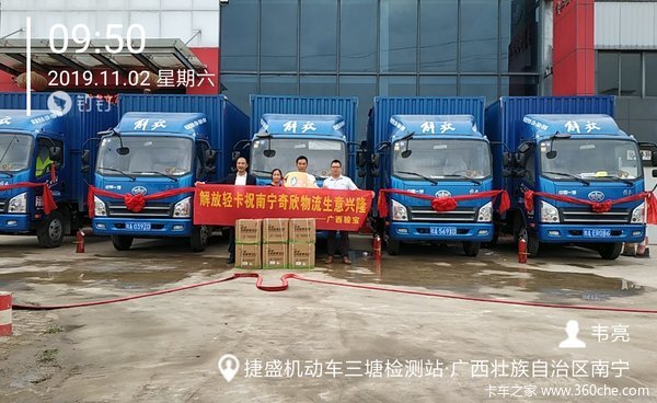 ��ϲΤ�ϰ� ϲ�ỢV��5̨��ף�ϰ�������¡