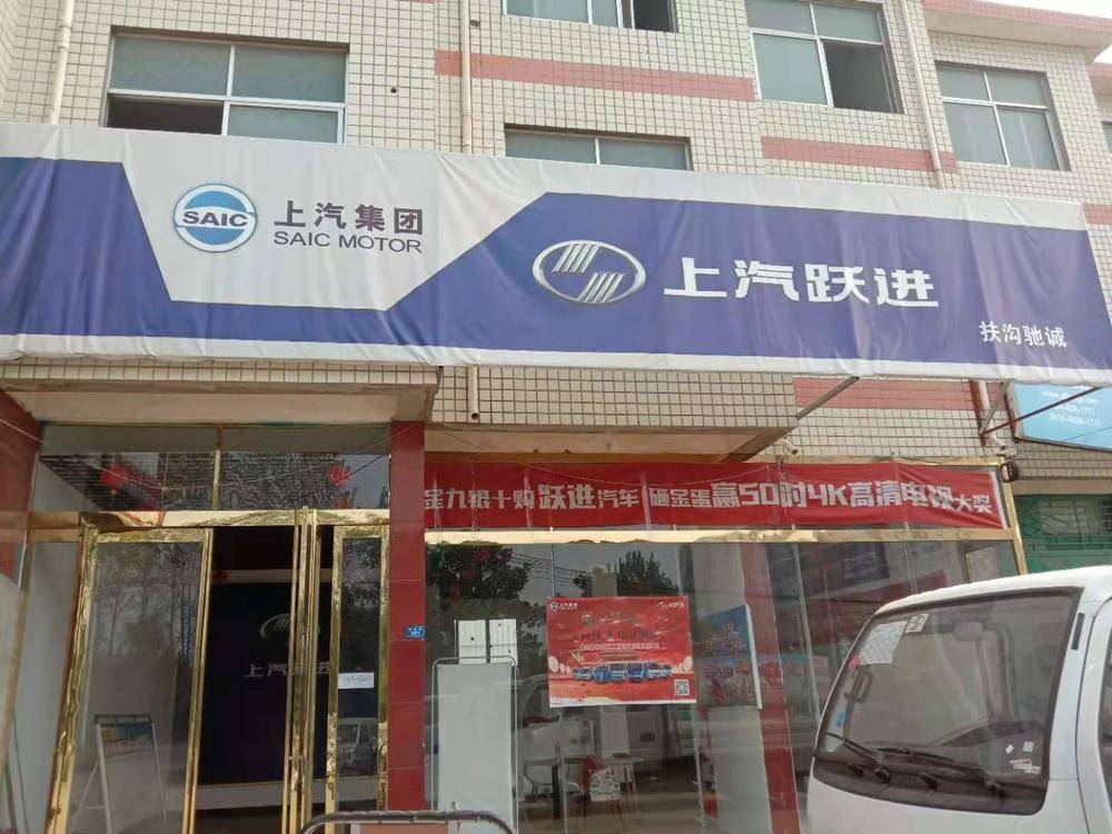 �����س۳����������������ι�˾