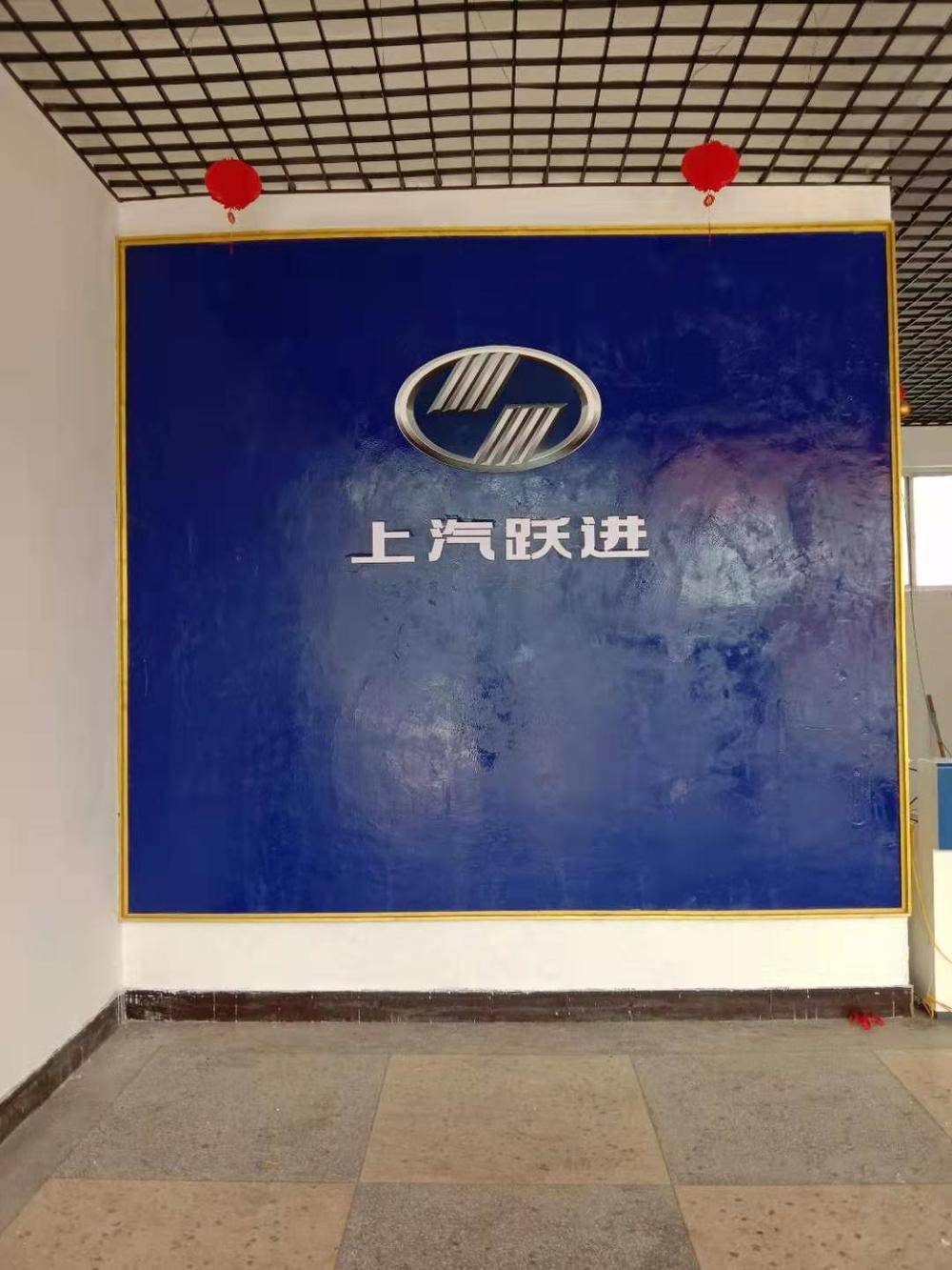 �����س۳����������������ι�˾