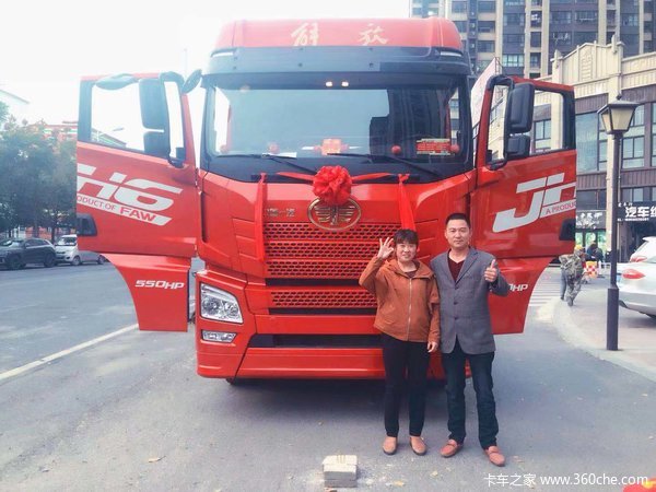 ��ϲ�ʶ����ϰ� ϲ����JH6ǣ����