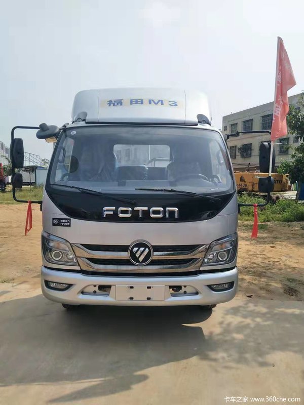 福田时代m3载货车限时促销中优惠02万