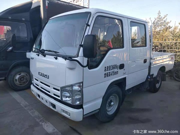 双11庆铃汽车豪礼相送998万购车