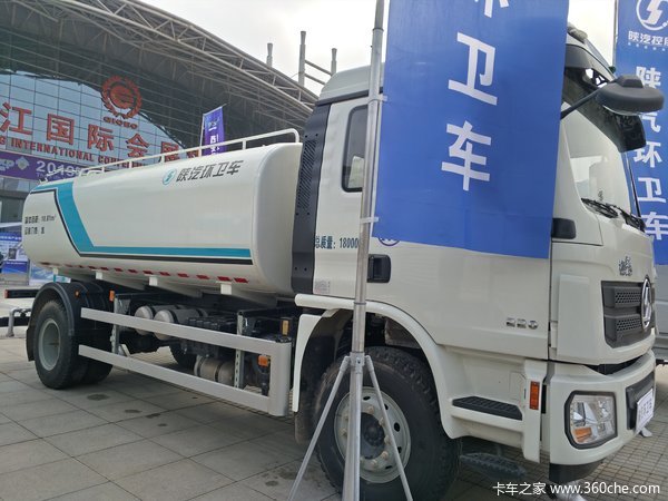 2019年网红爆款洒水车国六L3000大批量投放市场