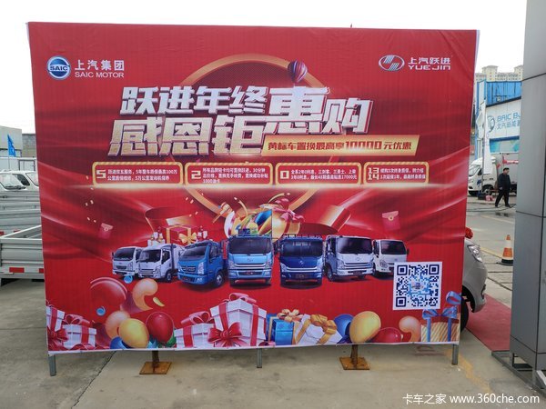 Ծ�����ոж��һݹ�������Ծ���Żݲ��ϣ�Ծ����۳���ɱ���ܴ���