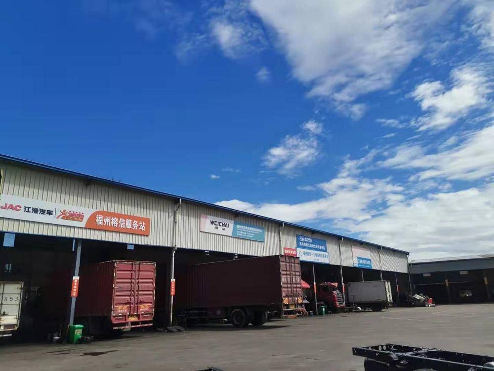 �����������������۷������޹�˾