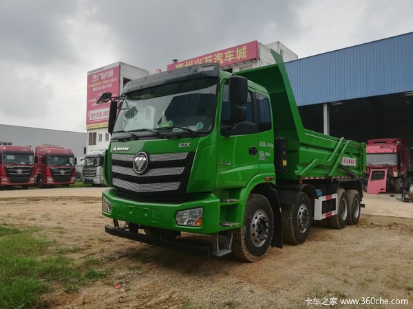 周末特价车欧曼etx智能渣土车直降05万欢迎来电咨询