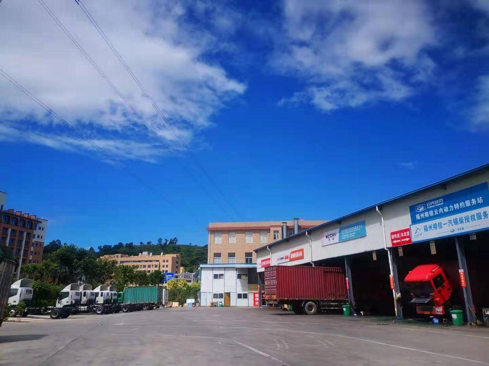 �����������������۷������޹�˾