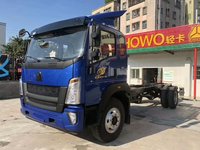 中国重汽HOWO G5X中卡 220马力 4X2 单排厢式载货车(国六)(ZZ5187XXYK561DF1)
