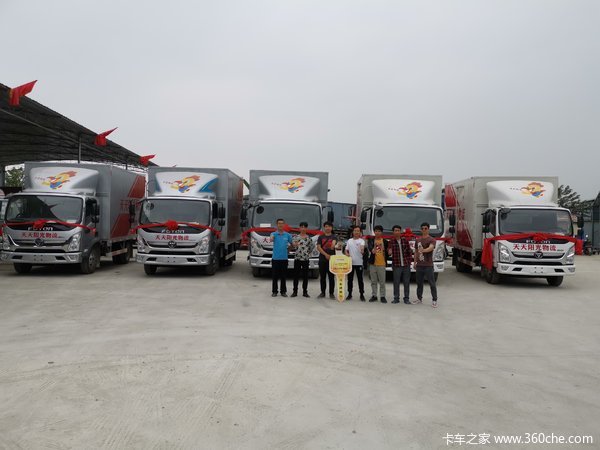 恭喜南宁天天阳光物流有限公司 喜提5台奥铃新捷运载货车