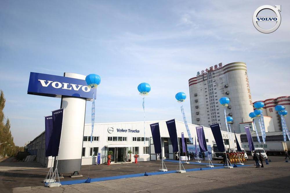 �������绪���������������ι�˾��������Ұ��