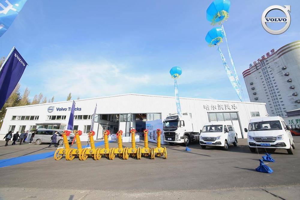 �������绪���������������ι�˾��������Ұ��