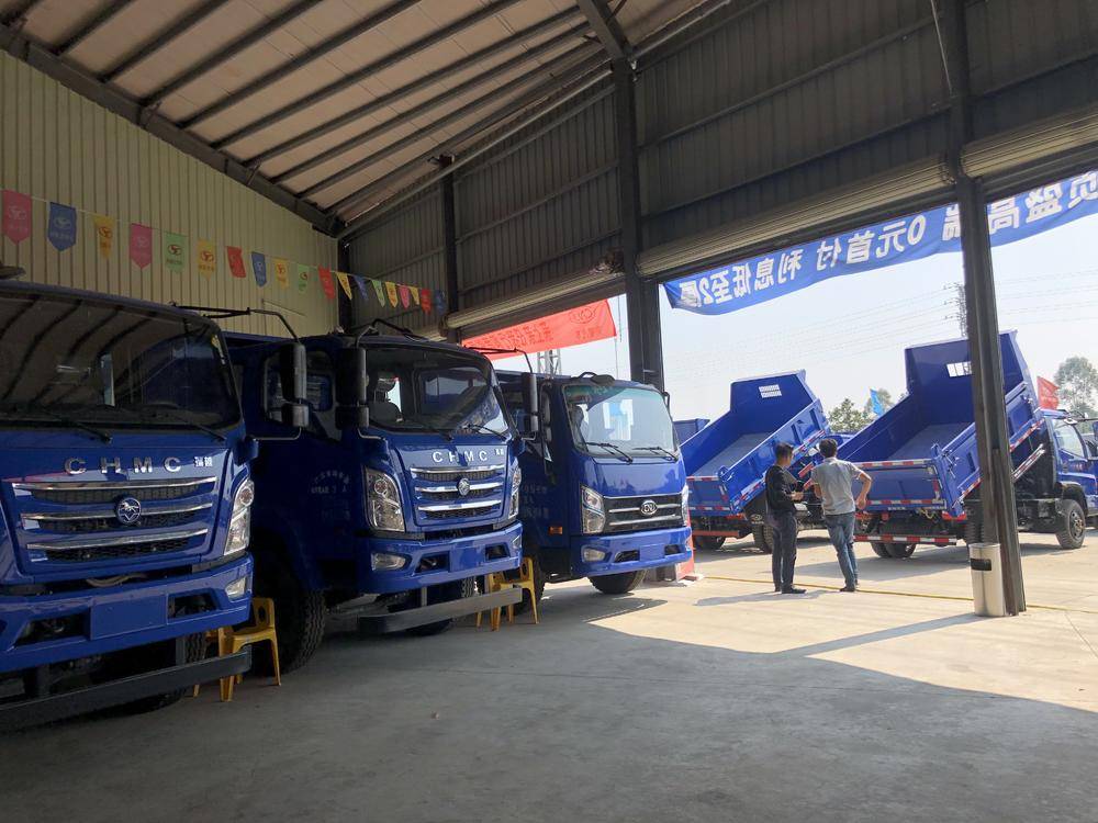 �����؆���ó�����޹�˾���Ͽ���