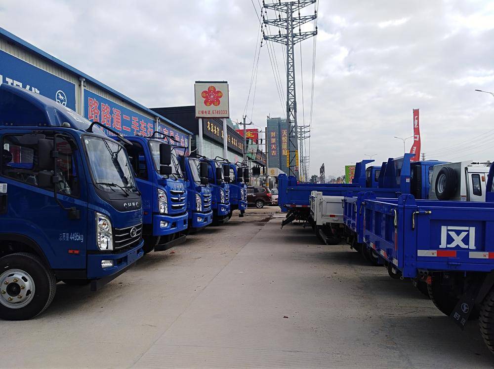 �����؆���ó�����޹�˾���Ͽ���