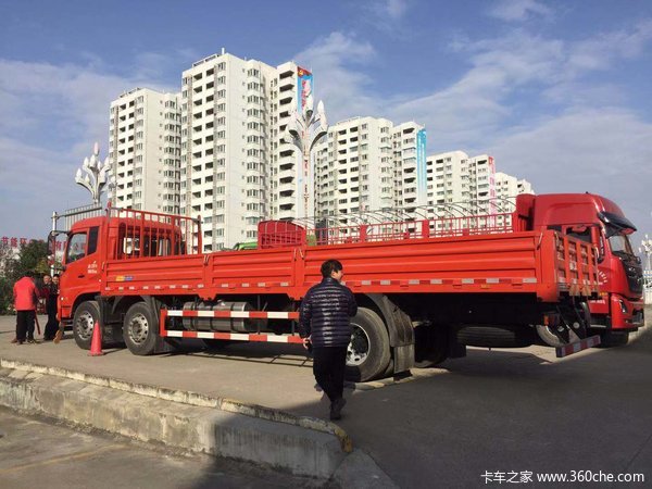 恭喜窦治华喜提东风天锦VR载货车1台