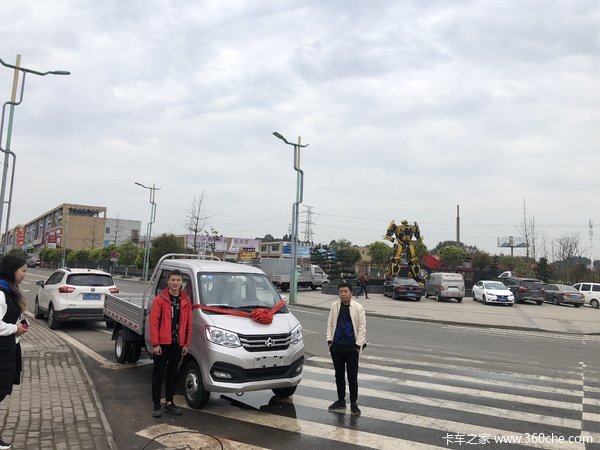 长安跨越X1 1.2L 2.55米栏板微卡车交车仪式