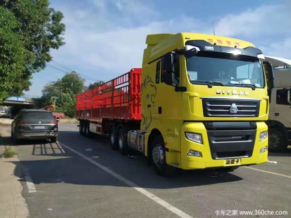 购SITRAK C7H 牵引车 享高达1.88万优惠