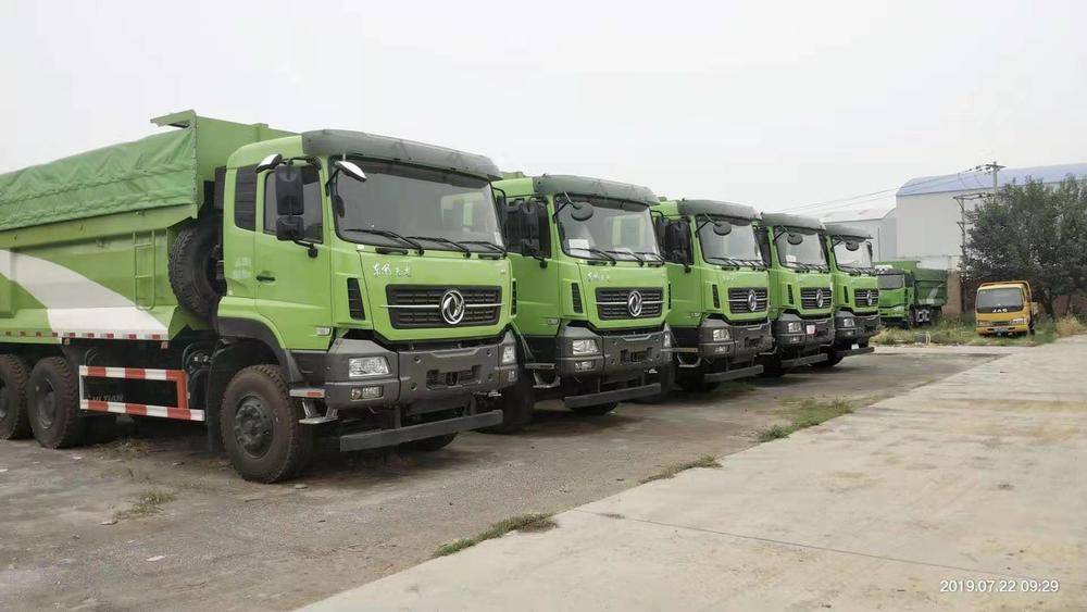 �������м���̩�������۷������޹�˾