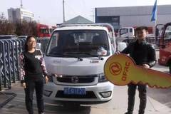 恭喜薛朋博 喜提途逸CNG载货车一台