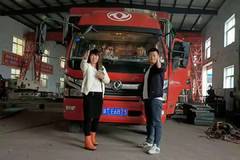 恭喜马女士 喜提凯普特K6康机3.8载货车一台