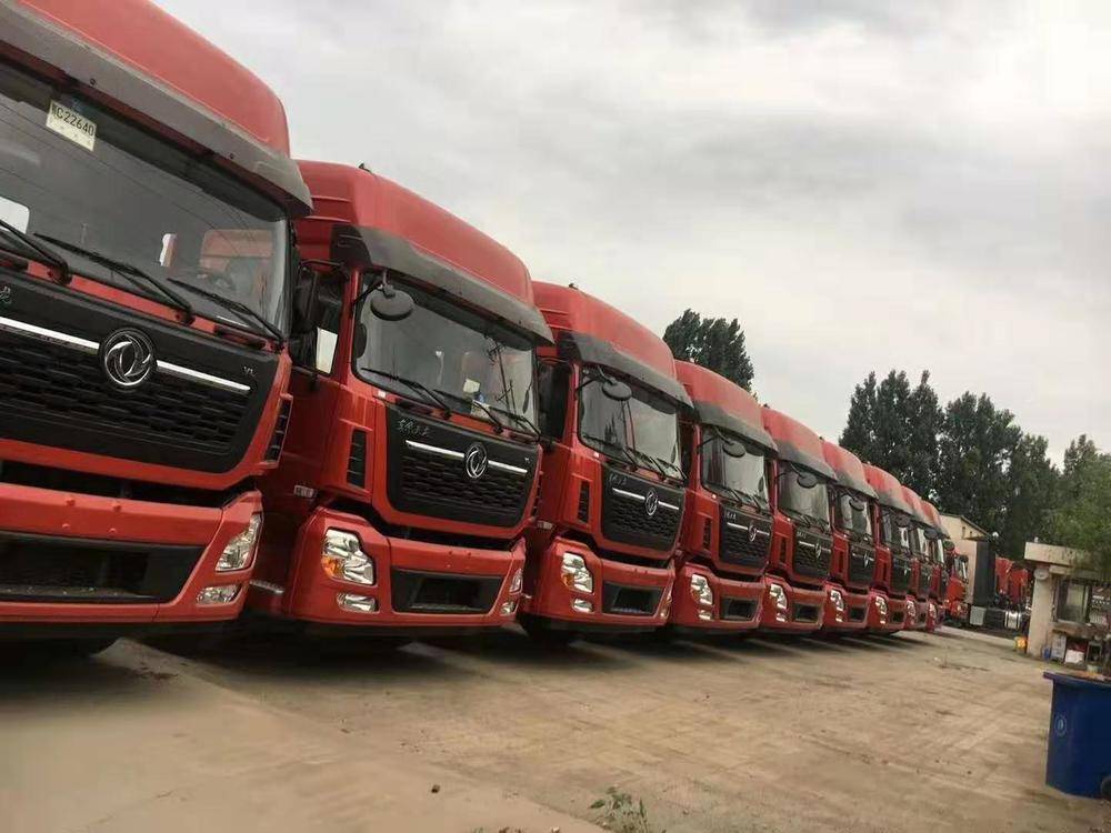 �������м���̩�������۷������޹�˾