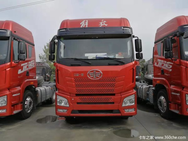 感恩嘉年华，全系惠不停！新乡元昌JH6牵引系列降价了！