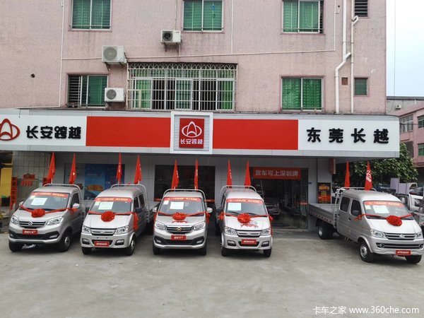 大岭山长越4S店跨越王X3降8000首付3000月供40