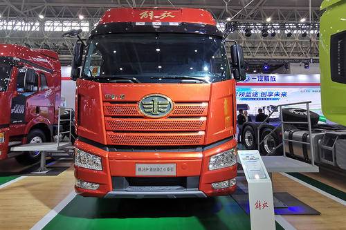 ������ɭ������ó�����޹�˾