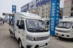 新车到店 祥菱M1载货车仅需5.38万元