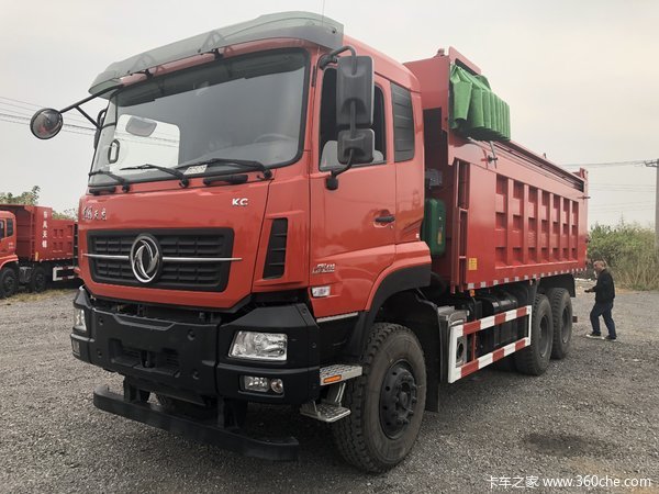 8万 东风天龙kc(原大力神)自卸车火热促销中