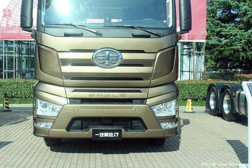 ������ɭ������ó�����޹�˾