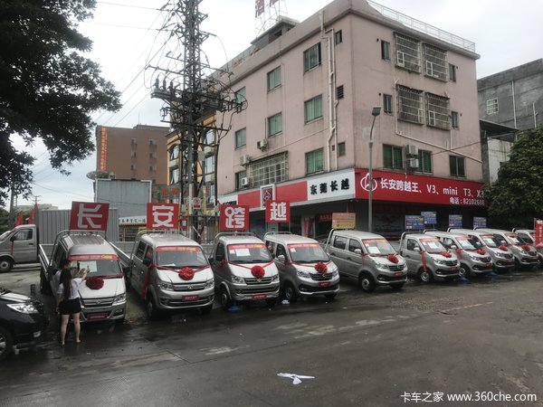 大岭山长越4S店跨越王X3降8000首付3000月供40
