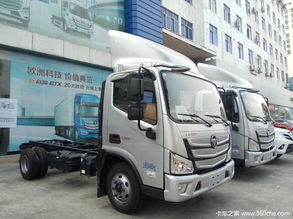 欧马可S3载货车新车上市 欢迎到店垂询