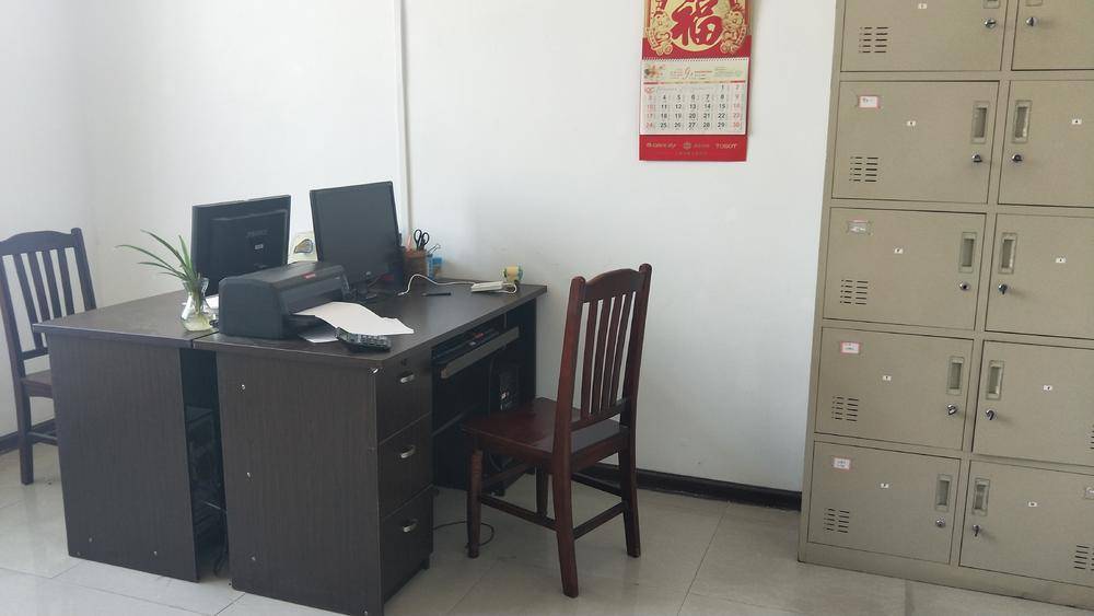 �����п�Խ�����������޹�˾�������ؿ���