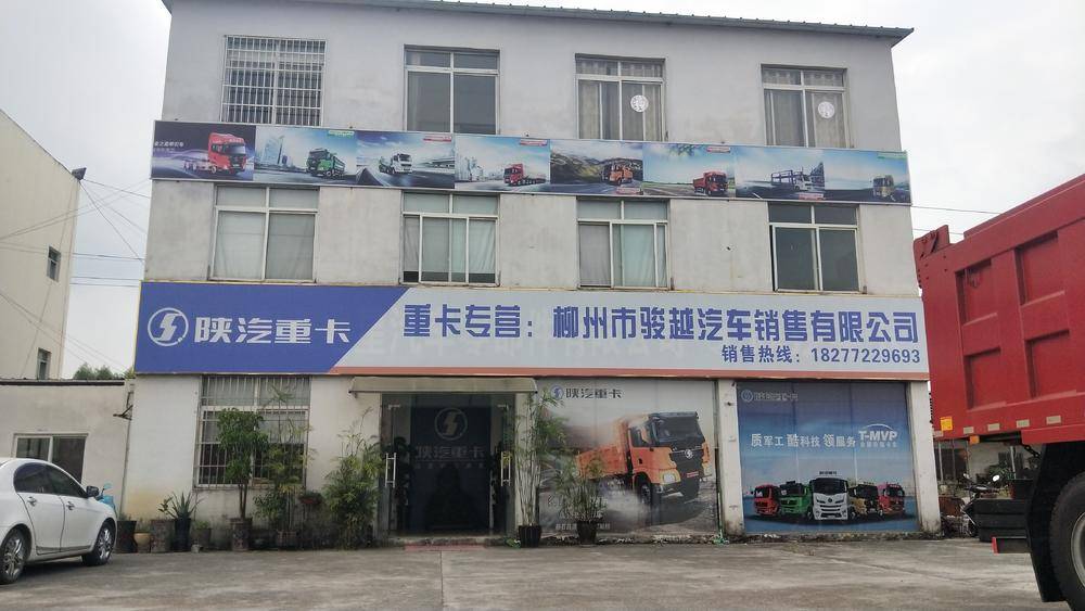 �����п�Խ�����������޹�˾�������ؿ���