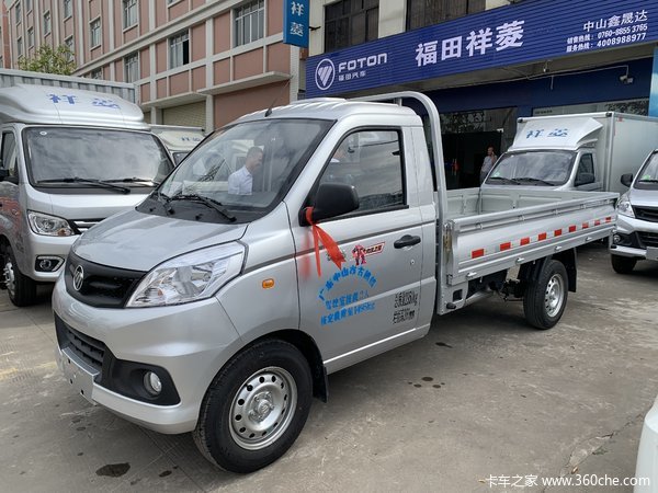 恭喜陈老板喜提福田祥菱v单排平板