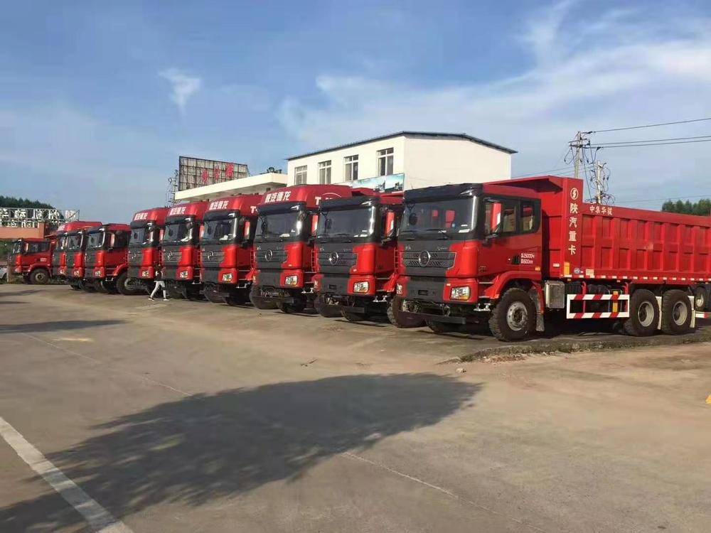 �����п�Խ�����������޹�˾�������ؿ���