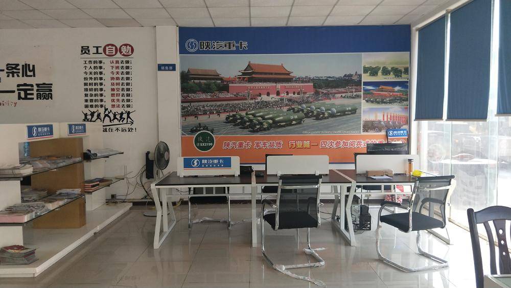 �����п�Խ�����������޹�˾�������ؿ���