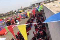 陕西欧瑞德汽车销售有限公司国六产品推介会