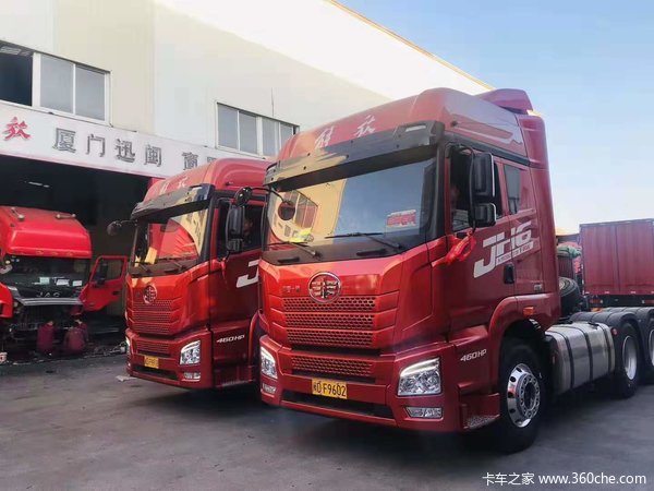 恭喜厦门安达邦运输服务有限公司 喜提解放JH6牵引车