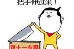 物流高峰季，您需要这样一台好车！！！