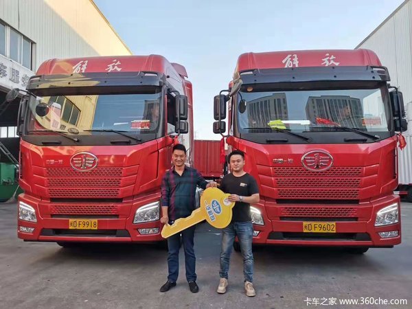 恭喜厦门安达邦运输服务有限公司 喜提解放JH6牵引车