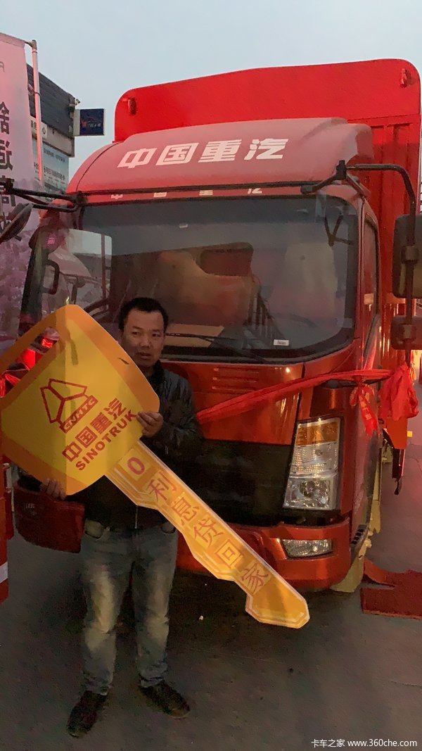 恭喜常百治先生 喜提悍将载货车一台!!!