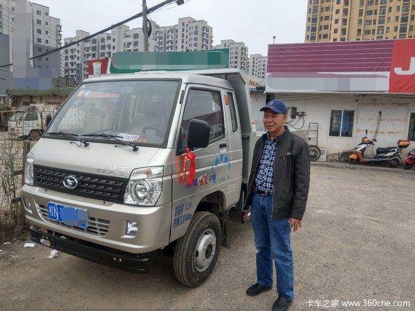 ȫ��ʱ���˹�ϲ���ϰ� ϲ�������ж����