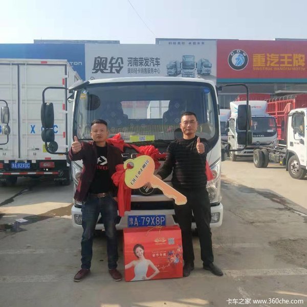 ��ϲԥA79X8P ϲ���������ػ���