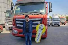 常州福康成功交付欧曼ETX一台！进店有惊喜哦！