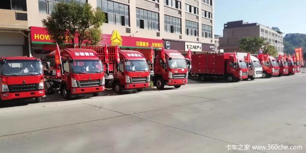老板你的发财车已准备就绪祝你生意兴隆！鹏程万里！一路[發][發]