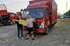 长沙双舟恭喜各位老板喜提时代领航载货车