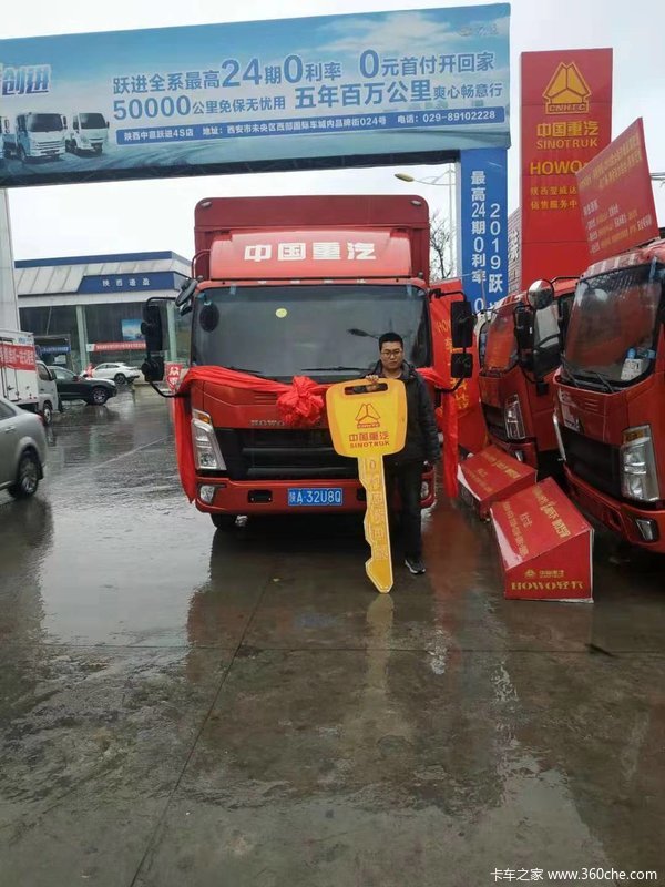 1̨�����ػ����ɹ������ͻ�����ϲ���ֻ�����ϲ�ặ���ػ���һ��
