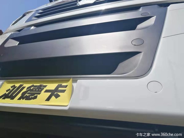 SITRAK C7H 牵引车火热促销中 让利高达3万